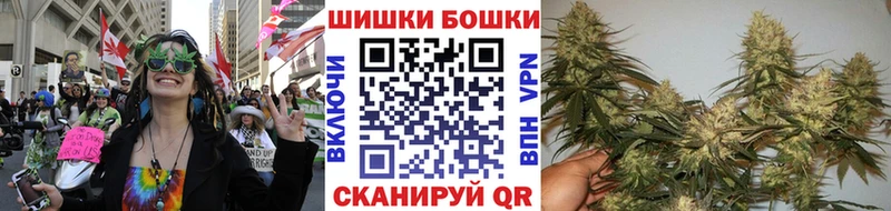 Наркошоп купить ГАШИШ  КОКАИН  КЕТАМИН  Каннабис  Бутират  МЕФ  Alpha PVP  Мостовской