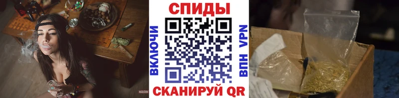 Купить где  Мостовской  Бутират GHB 