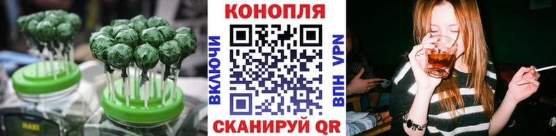 Купить закладки  Мостовской  Еда ТГК конопля 