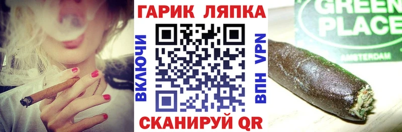 ГАШИШ убойный  Купить  Мостовской 