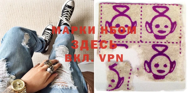 хмурый Майский