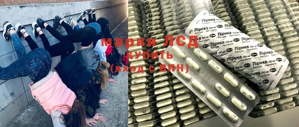 хмурый Майский