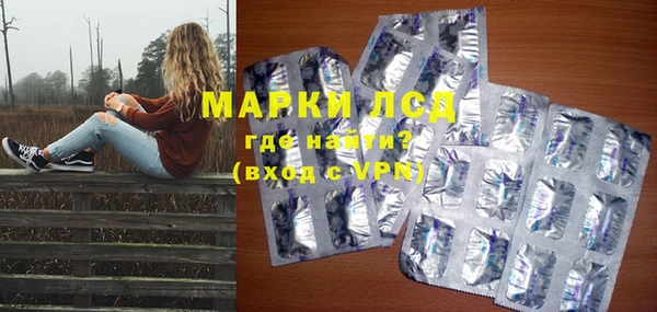 хмурый Магадан