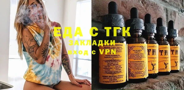 хмурый Магадан