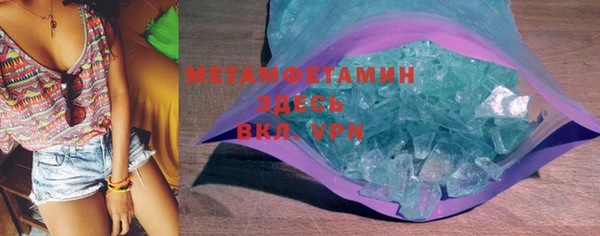 хмурый Магадан