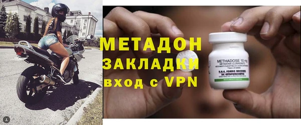 хмурый Майский